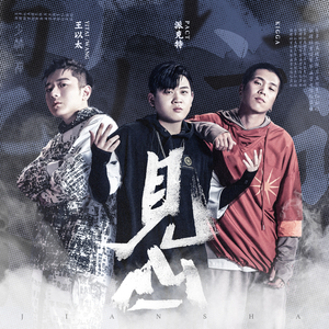 艳丽美女视频高清在线
