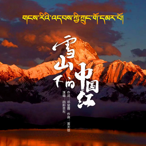 艳丽美女视频高清在线
